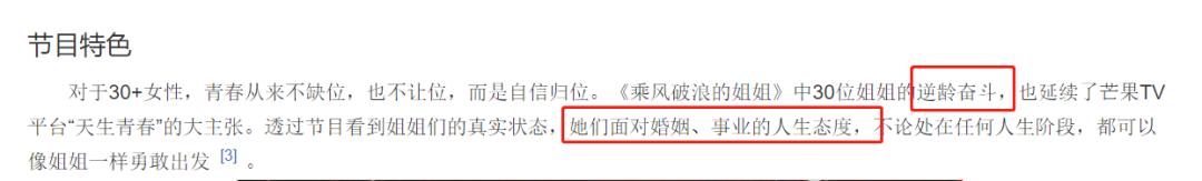 微博关注博主七天才能评论，最大的受益人是——杜华