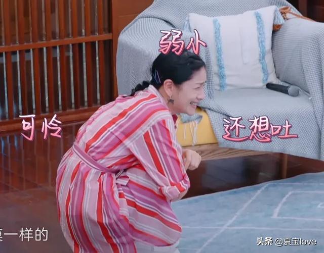 胡可吃黑蒜被熏到呕吐，其他人都在笑谁注意谢