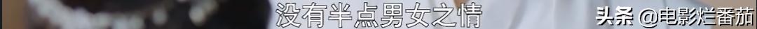 这部剧让我深深地陷进去，罗云熙太撩人，“颜