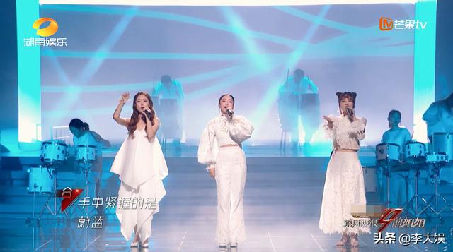 《浪姐》节目组现骚操作，硬捧万茜遭宁静质疑，郁可唯咧嘴很精髓