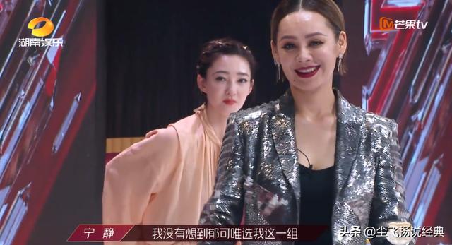 这么|宁静上次哭这么惨还是多尔衮死 第二次公演淘汰赛成催泪