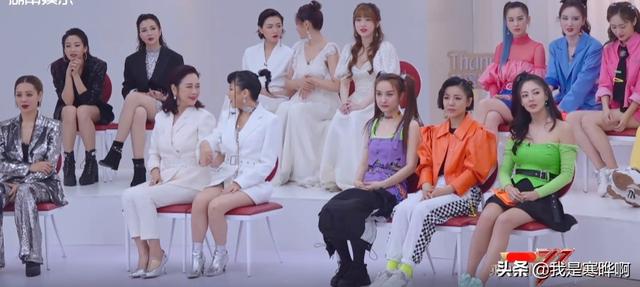 《乘风破浪》公演造型：郁可唯太丑，吴昕和张