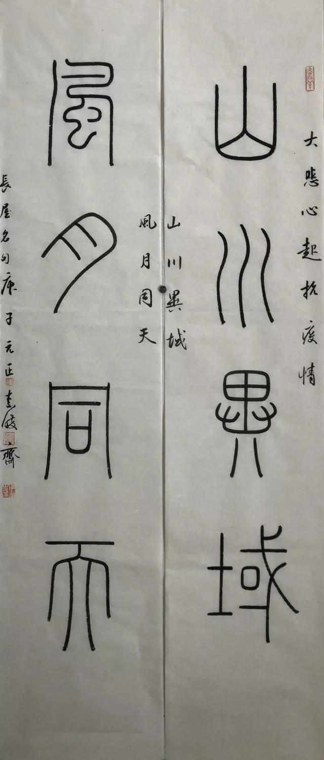 ��ǰ�ķ����鷨��Ʒ�������ϲ����һ����