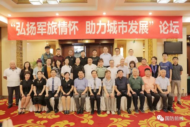 第十七届沈阳科学学术年会社会科学分会场成功举行