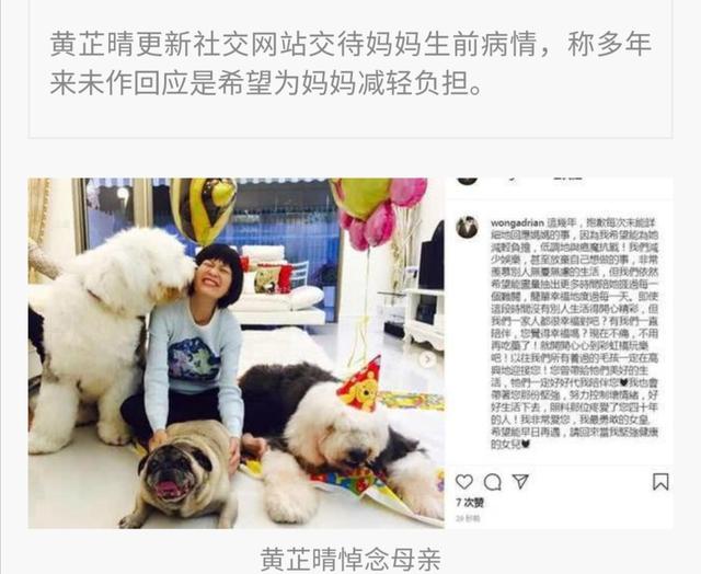 嫁人当嫁黄日华：好老公必备的3个标准