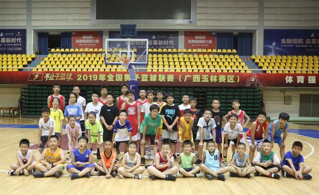 广西威壮集团7月月刊：加速度，稳发展，作贡献