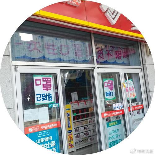南宁市口罩销量见涨 需要提前囤货吗