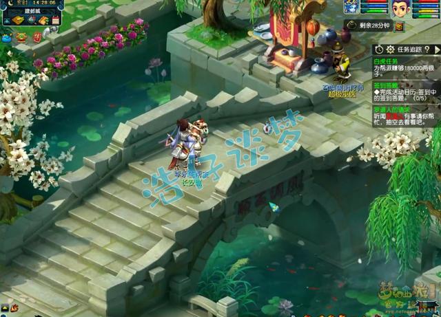 梦幻西游：8级小号全身无级别+不磨，东海湾的大海龟又要受苦了