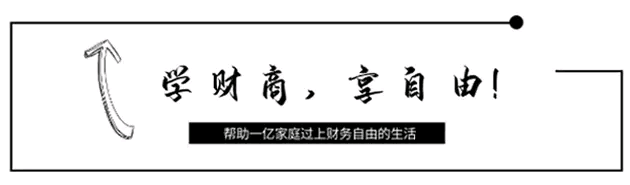 中国收入最高的女主播，最便宜的豪车100万，老