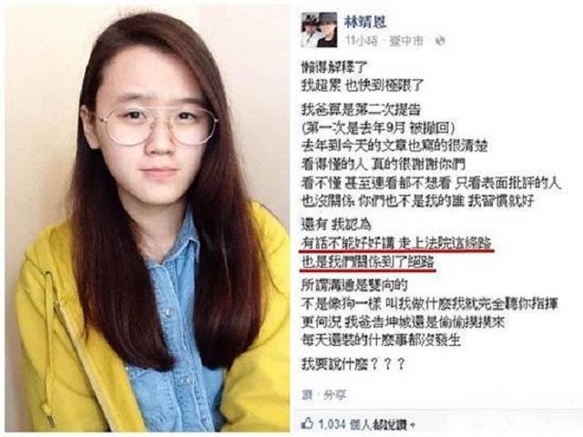 年纪相差40岁，交往7年依然幸福，这对儿“爷孙