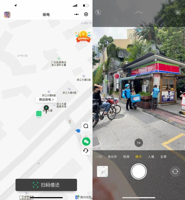 微信今天开始发钱：每天能领3次，每次封顶200元