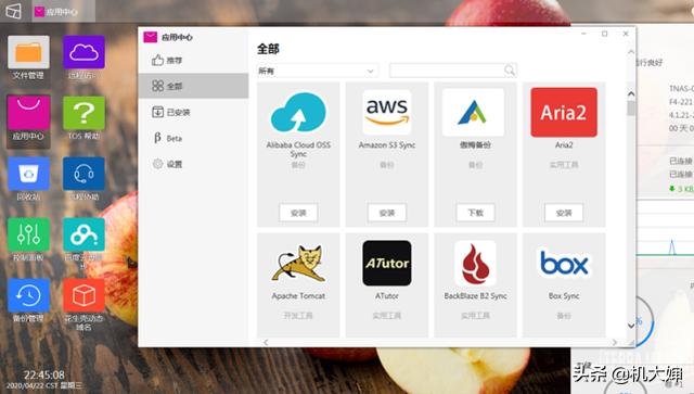 小白也能玩懂的NAS，铁威马F4-221体验