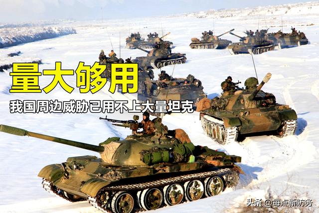 “魔改59”与VT-4：中国坦克外贸两张王牌，抢夺美俄军火市场份额