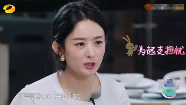 《中餐厅4》首播，耿直“赵小刀”上线，网友：真敢说