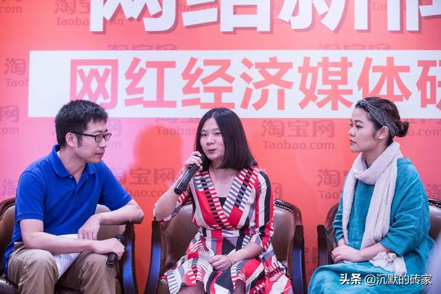 辞掉工作当网红，为赚钱他们逆流而上，真的服