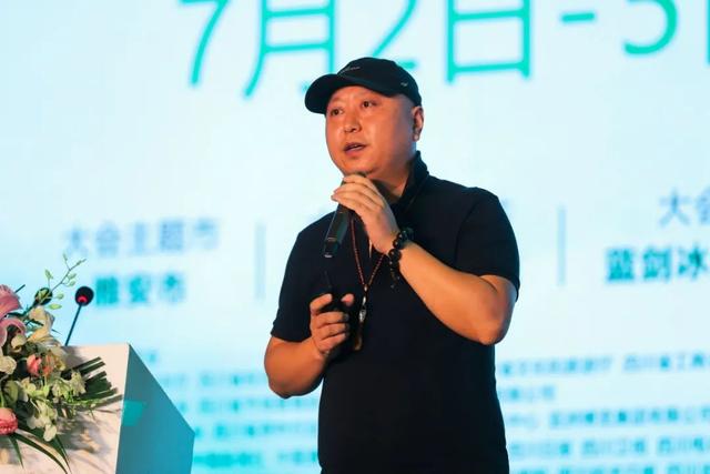 川红工夫新品“宜枝独秀”亮相茶博会，为做大做强川茶做出贡献
