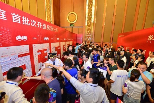 房子卖不出也不降价，到底是为什么？业内人士道出“残酷现实”