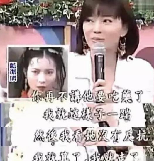 被大佬"逼"疯的蓝洁瑛，3年内2任男友自杀，死后墓地也被毁