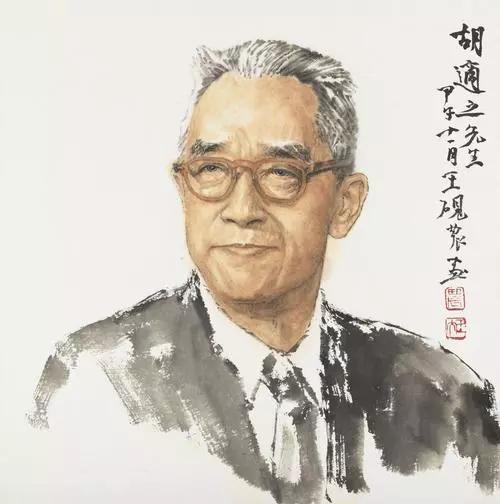 她是中国历史上第一位女教授，更是胡适心目中