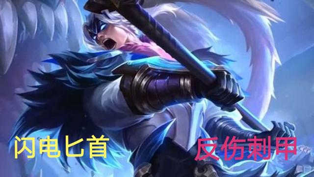 在坦边横行的版本，战神吕布这位坦克杀手，为何难以冲出重围