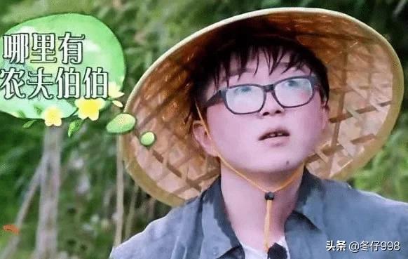 向往的生活：最让人无语的嘉宾，当大家面抽烟