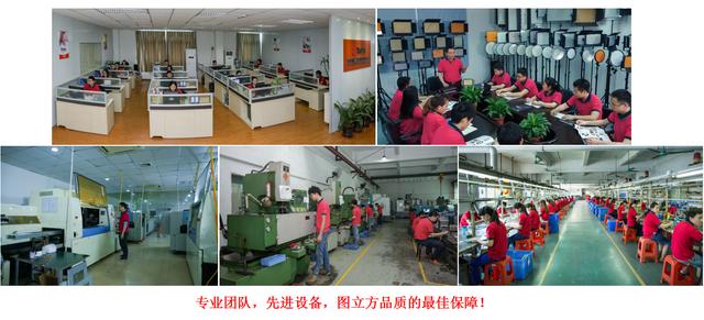 主播們都用什么補光燈？抖音補光燈效果怎么樣？