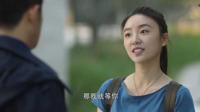 海王想“一南一北”，许幻山想“两全其美”，鱼缸兄只剩你了挺住