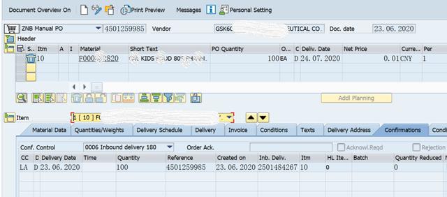 SAP MM 向交货单的存在不阻止PO被删除