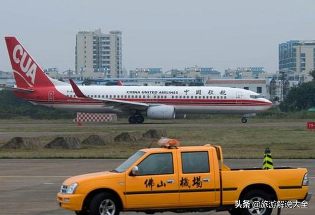 中国号称最小的机场，任何角度看都像汽车站，