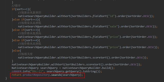 Elasticsearch 升级 7.x 版本后，我感觉掉坑里了