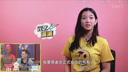 《非正式会谈》为什么越拍越烂？该走的不走，不该回来的又回来了