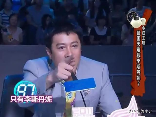 遭男友用假名字恋爱，被甩后才发现受骗，让宁静心动的四蛋太单纯