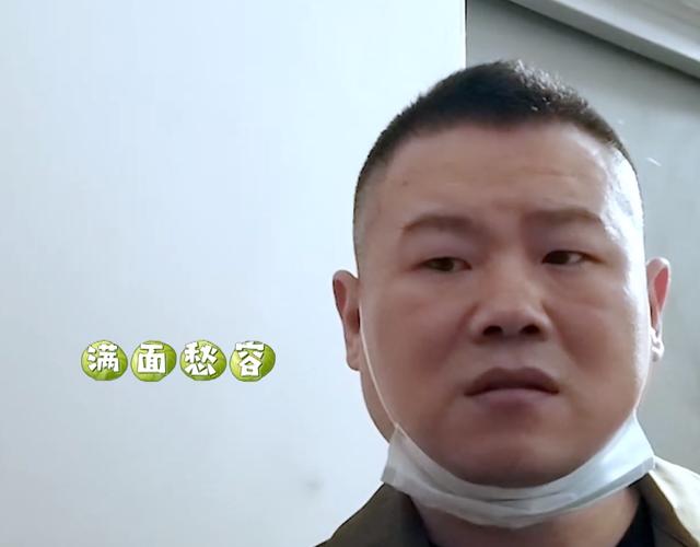 郭德纲为什么让爱徒频繁参加综艺节目？岳云鹏道出实情，很辛酸