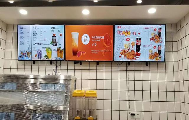 廣告機廠家