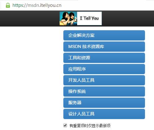 重磅消息，微软 Win10 版本 2009 曝光！免费激活正版系统