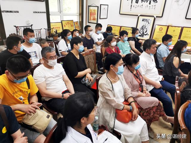 2020年武汉好人圈志愿服务协会理事会圆满成功召开