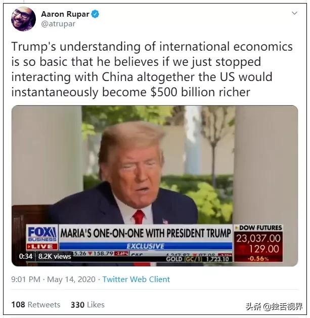 特朗普扬言可以切断整个中美关系，胡锡进听完