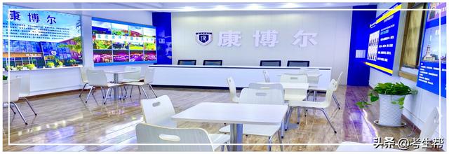 西安康博尔学校高中部招生计划多少人？-陕西考生网