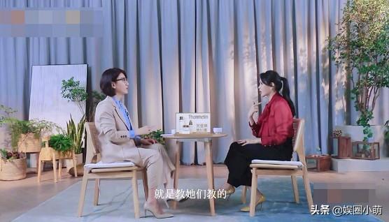 伊能静好老师人设崩塌，采访拉踩王丽坤王智，说她们没音准没能力