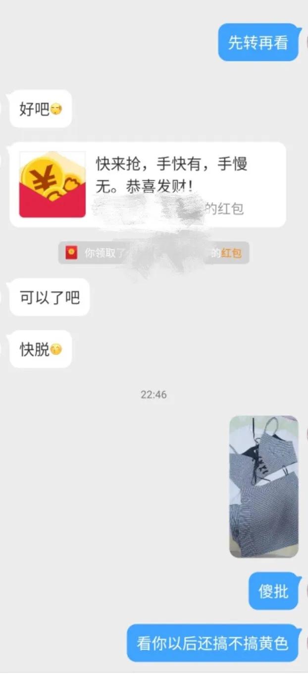 只能穿一件外套上街的完美解决方案