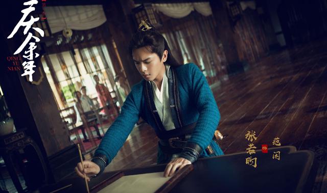 小说成功翻拍电视剧，没有扑街，赢得一众好评