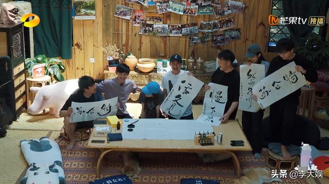 《向往》维嘉曝快乐家族内幕，吴昕险替代谢娜