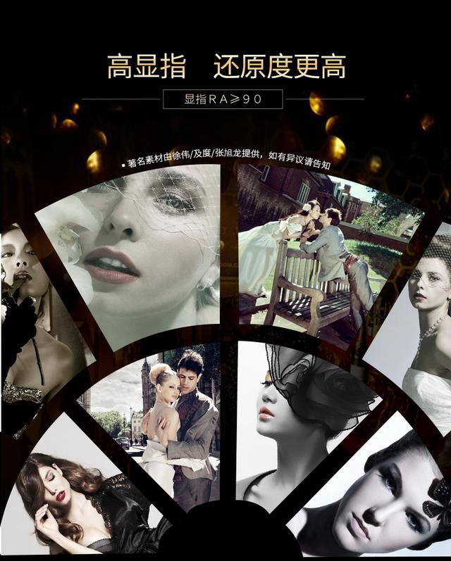 圖立方攝影燈200W常亮LED補(bǔ)光燈兒童攝影燈電影燈視頻攝像太陽(yáng)燈