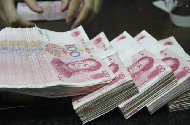 -4.42%，银行理财亏本金将常态化，老百姓还有什