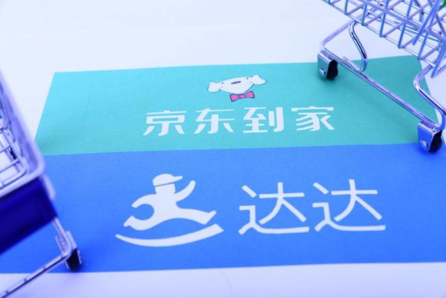达达赴美上市，刘强东缺席，最大的赢家是他