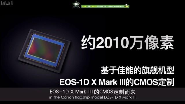 20张连拍、8档防抖 佳能全幅EOS R6很诱人