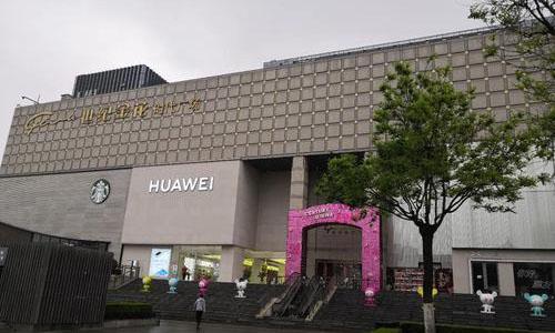 从400亿到0，陕西“前首富”一夜回归解放前，高