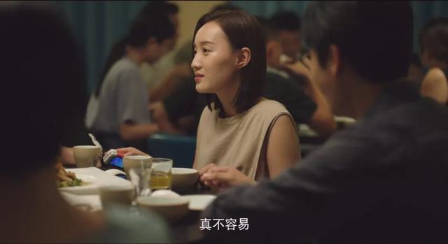 《隐秘的角落》：除了老两口，其他的5人原本都