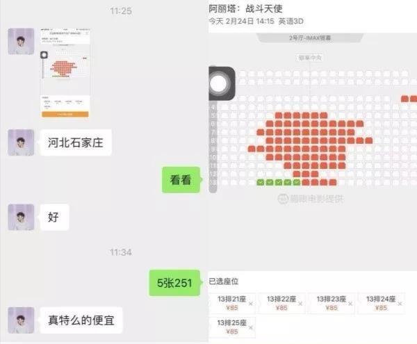 分享3个目前最赚钱的副业，认真去做月入10000-30000元