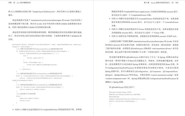 GitHub上的今年第一本《Java异步编程实战》美团T9亲荐，太赞了 